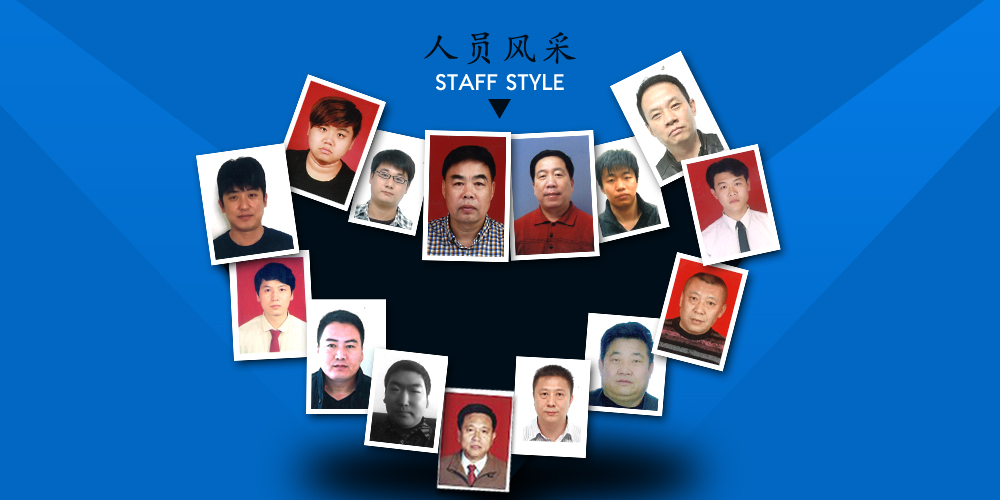 太阳GG(中国游)官方网站