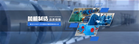 太阳GG(中国游)官方网站